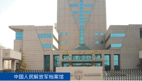 案例展示